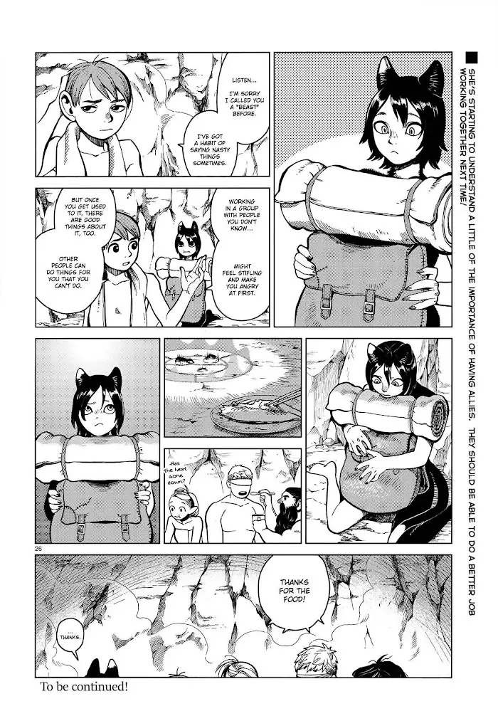 Delicious in Dungeon Chapter 43 image 26_optimized